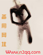 我的男朋友是只喵云悠